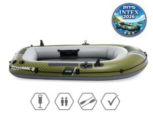 סירת INTEX 66332 SeaHawk מתנפחת לשני מבוגרים, קומפקטית ועמידה