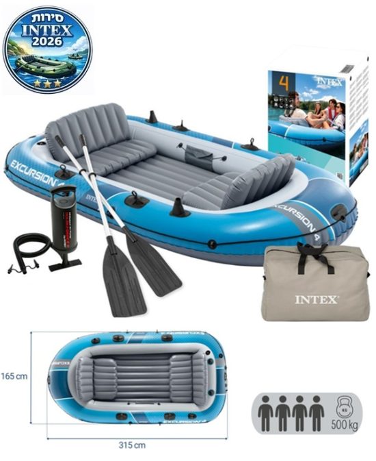 סירה מתנפחת ל-4 אנשים EXCURSION דגם INTEX 68324