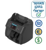 מכונה לספירת כסף -
