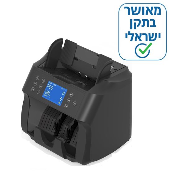 מכונה לספירת שטרות כסף