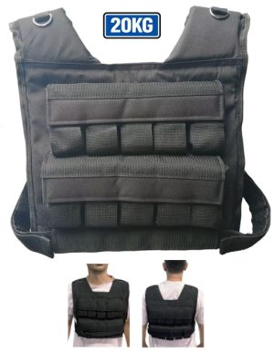 וסט משקולות 20 ק״ג לאימוני כוח וכושר