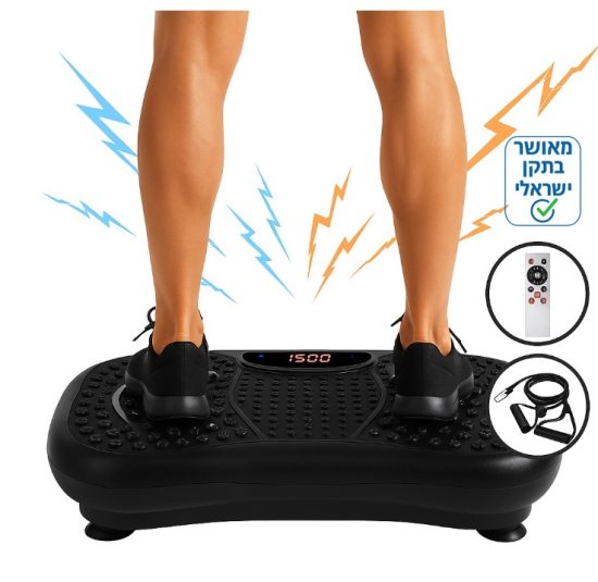 מכשיר חיטוב ברטט