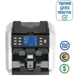 מכונה מקצועית לספירת שטרות