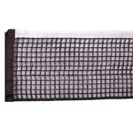 רשת לשולחן פינג פונג OUTDOOR 1000