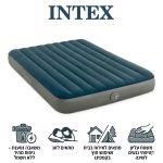 מזרן מתנפח נטען זוגי INTEX 64189 עם משאבה נטענת נשלפת