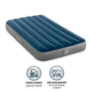 מזרן אוויר קמפינג אינטקס 64187 מנופח עם משאבה נטענת נשלפת