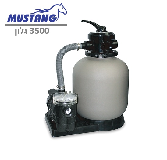 משאבת חול מוסטנג 3500 גלון - משאבה עם מסנן חול 3500 MUSTANG מוסטנג