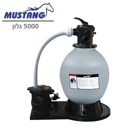 משאבת חול מוסטנג 5000 גלון - משאבה עם מסנן חול 5000 MUSTANG מוסטנג