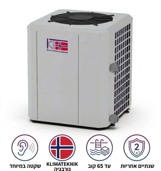 משאבת חום אינוורטר לבריכה 32KW דגם KT32 TOP לחימום בריכות עד 65 קוב מעל 30 מעלות