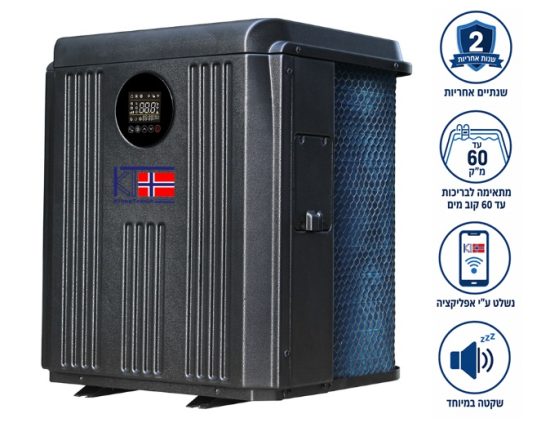 משאבת חום אינוורטר מלא KT30 TOP INVERETER-S WI-FI נורבגיה קלימטקניק
