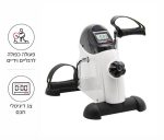 אופני כושר מיני בייק