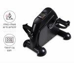 אופני כושר מיני פעולה כפולה לרגליים וידיים