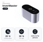 משאבת סחרור אינוורטר לבריכה Aquagem InverMaster IM25 1.1KW עם מסנן פנימי נסתר, מתאימה למים מלוחים